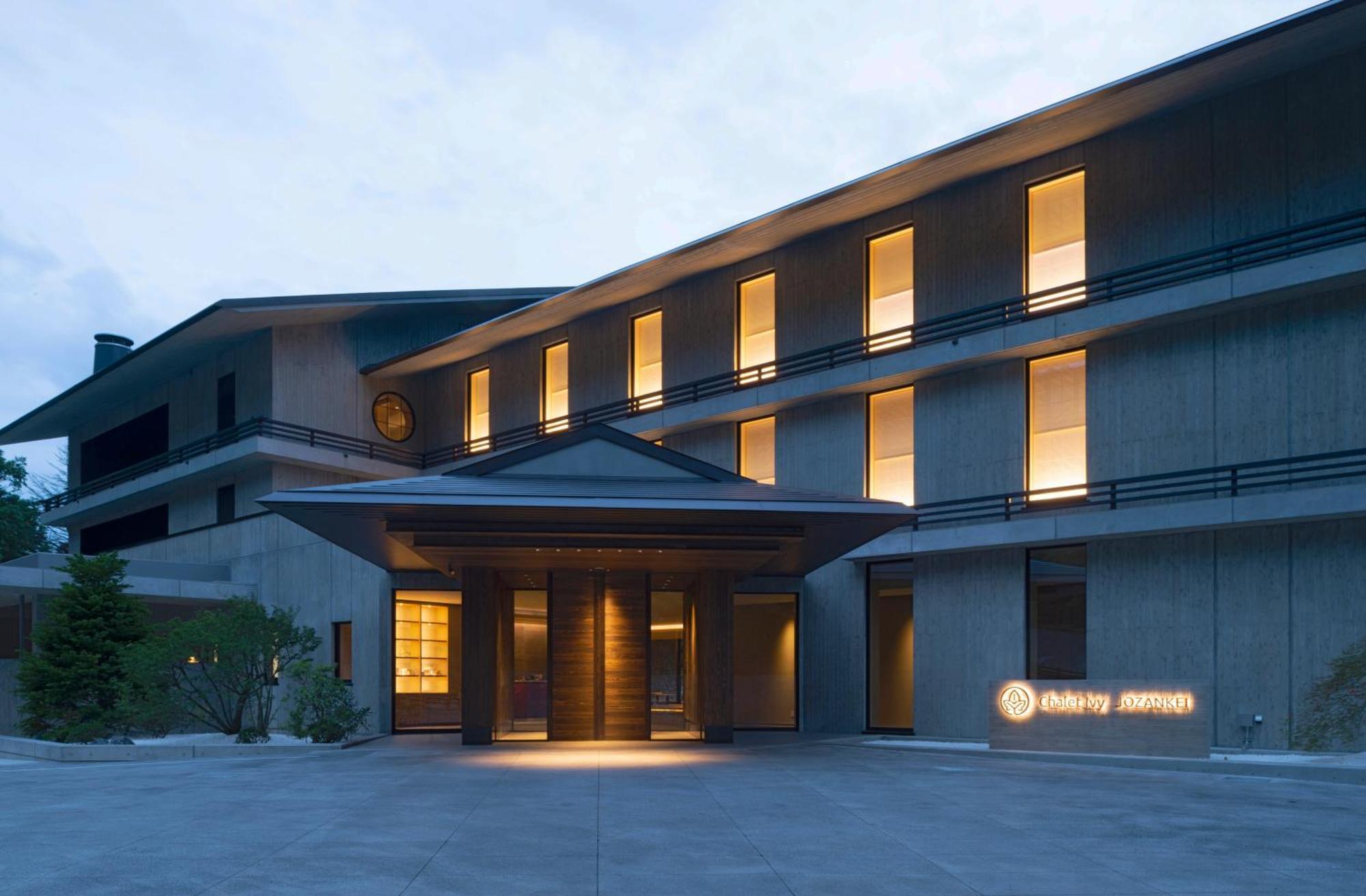 סאפורו Chalet Ivy Jozankei מראה חיצוני תמונה